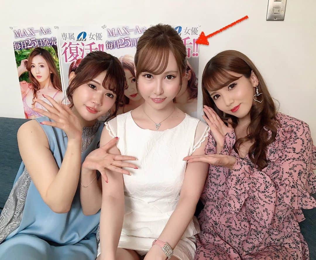 好色妻 一劍浣春秋さんのインスタグラム写真 - (一劍浣春秋Instagram)「剛出道就來過台灣的身材教科書…變身好色妻回歸！ #一劍浣春秋 #令和れい  #令和玲 #あかり美来 #赤梨美來」8月27日 21時58分 - chee828