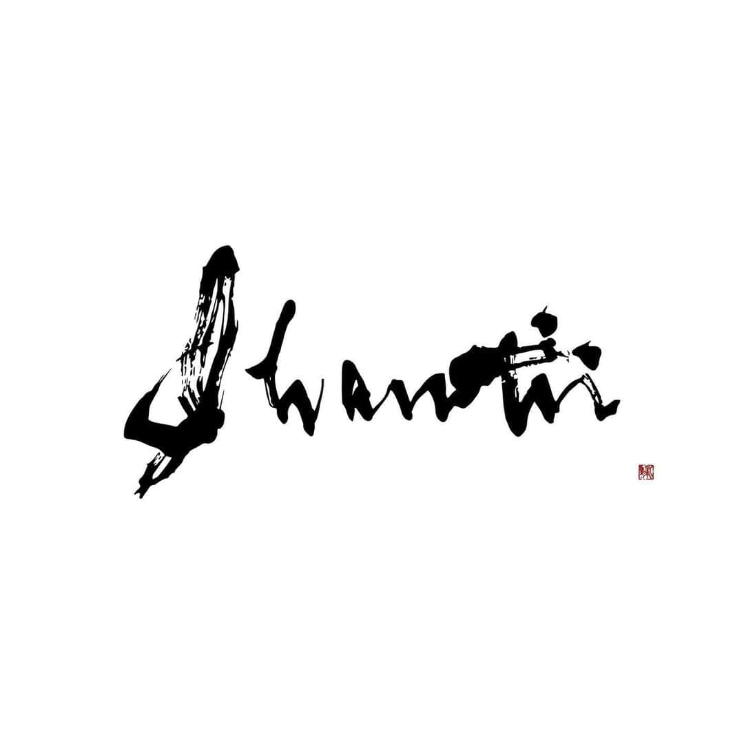赤間紫動さんのインスタグラム写真 - (赤間紫動Instagram)「.﻿ SHANTii﻿ ×﻿ 赤間紫動﻿ ———﻿ ◾︎ Shantii : 書﻿ ———﻿ @shantiibird ﻿ @made_in_gm_japan_style ﻿ @madeingmjapan ﻿ @shido_ak﻿ ———﻿ #赤間紫動#書道#書芸#書#墨#shidoakama#calligraphy#calligrapher#japanesecalligraphy#drawing#art#artlife#artist#design#tokyo#japan#blackandwhite#kanji#shodo#abstractpainting#abstractartist #shantii#村上淳 #madeingmjapan」8月28日 9時05分 - shido_ak