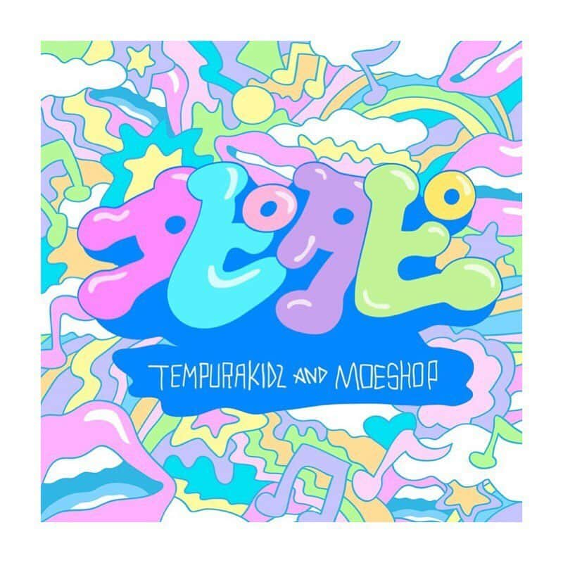 AO さんのインスタグラム写真 - (AO Instagram)「新曲「タピ・タピ」を配信リリース㊗️🎊 「TEMPURA KIDZ」×フランス出身気鋭のプロデューサー・Moe Shopコラボ第２弾！ #タピ・タピ #TEMPURAKIDZ #MoeShop #山崎あおい #タピオカ #FutureFunk #ダンスアンセム」8月28日 0時19分 - ao_sekiguchi