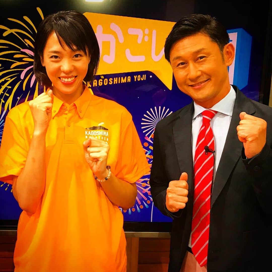 下山英哉さんのインスタグラム写真 - (下山英哉Instagram)「鹿児島マラソン2020！ 大会アンバサダーの迫田さおりさん^_^ ランナーエントリー開始🏃‍♂️ いつも明るく素敵な笑顔で スタジオを明るくしてくれます  #mbctv #mbc1ch #かごしま4 #鹿児島マラソン #ランナーエントリー開始  #迫田さおり #迫田さおりさん  #大会アンバサダー  #いつも素敵な笑顔  #スタジオが明るくなりました  #ありがとうございます  #ロンドンオリンピック  #銅メダル #バレーボール日本代表」8月28日 0時50分 - shimoyama.hideya