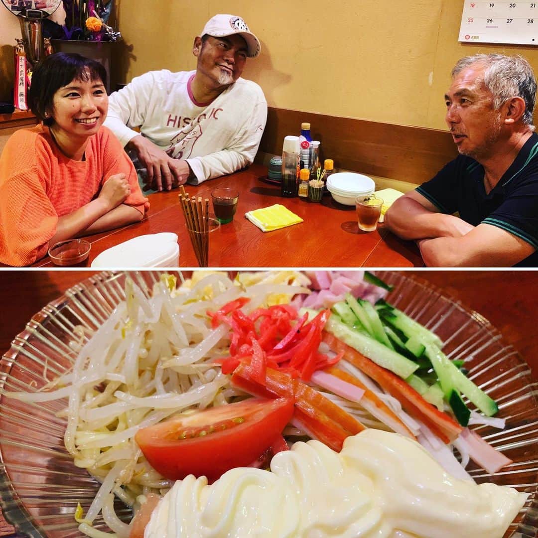 ケイ・グラントのグルメインスタ