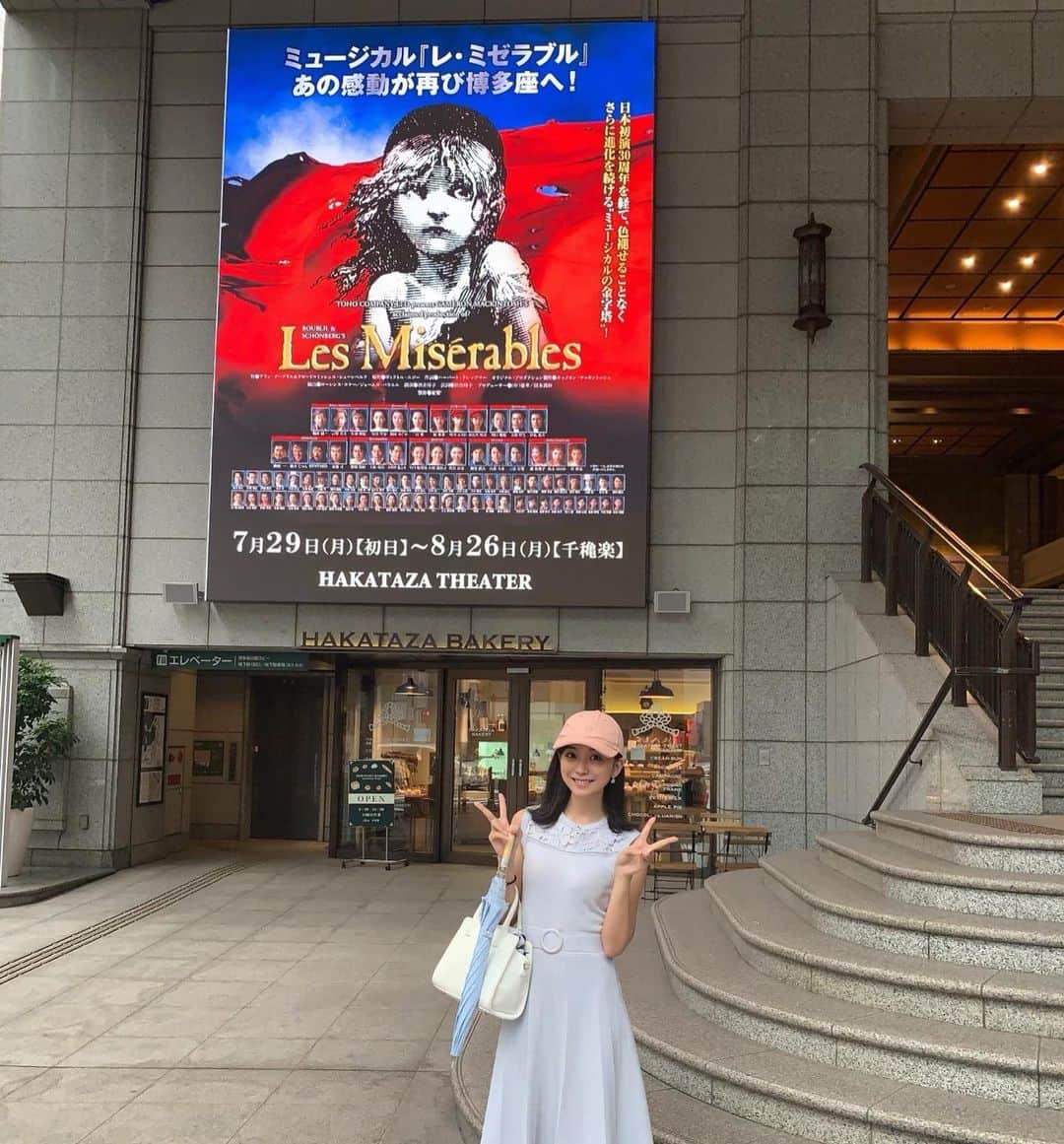 熊谷彩春のグルメインスタ