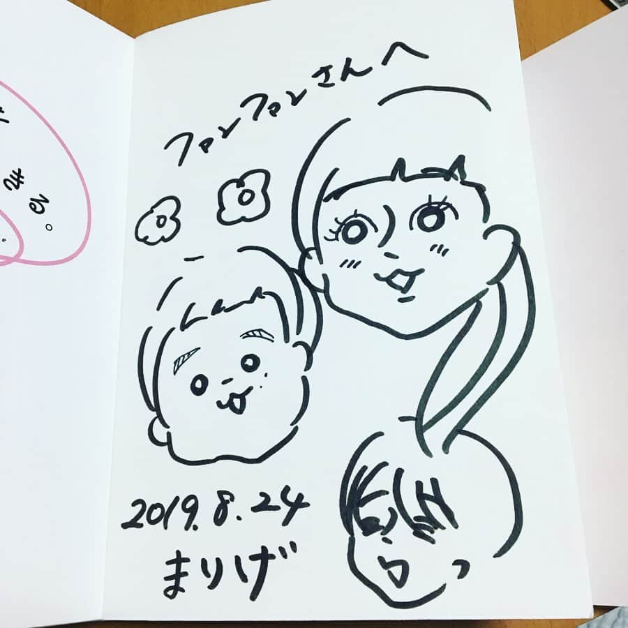 ファンファンさんのインスタグラム写真 - (ファンファンInstagram)「20190824 まりげさんご夫婦に会えた！ずっと会いたかった！ #岡山八朗兵衛商店 #まりげ #たのしいことを拾って生きる。 #京都府舞鶴市 #舞鶴市」8月28日 3時11分 - fafafafafanfan