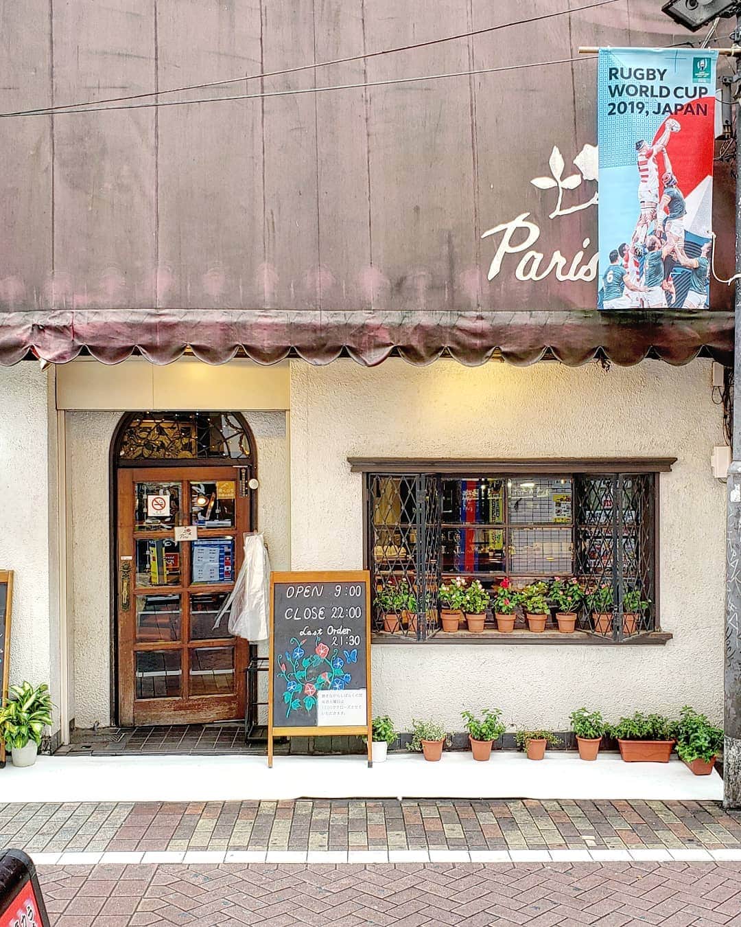 CAFE-STAGRAMMERのグルメインスタ