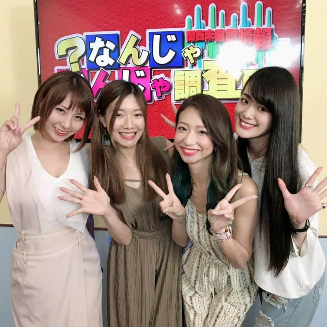 岩田亜矢那のインスタグラム