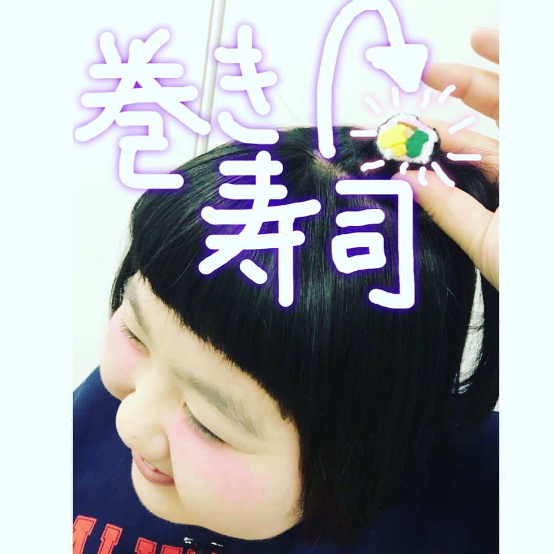 酒井藍さんのインスタグラム写真 - (酒井藍Instagram)「. よ〜いドン！で、いつも可愛い手作り髪飾りを付けてもらってます😊 . 全部手作り‼︎‼︎‼︎‼︎‼︎ 天才‼︎‼︎‼︎‼︎‼︎‼︎‼︎ . 全部、激カワ‼︎‼︎‼︎‼︎‼︎ . 衣装も、いつも激カワ‼︎‼︎‼︎‼︎‼︎ . 焼き鳥で1番好きなのは、鳥カワ‼︎‼︎‼︎‼︎‼︎ . ✌️✌️✌️✌️✌️✌️✌️✌️✌️✌️✌️✌️ . 皆さん、おはようございます☀ . よ〜ドン！見てねー😹 . #関西テレビ #よーいドン ！ #毎週木曜日 #あいlove田舎暮らし  #見てね‼︎‼︎‼︎‼︎‼︎ #本当は焼き鳥で1番好きなのは 、 #肝‼︎‼︎‼︎‼︎‼︎‼︎‼︎‼︎‼︎‼︎‼︎ #✌️✌️✌️✌️✌️✌️✌️✌️✌️✌️✌️」8月28日 9時54分 - sakaiaisakaiai