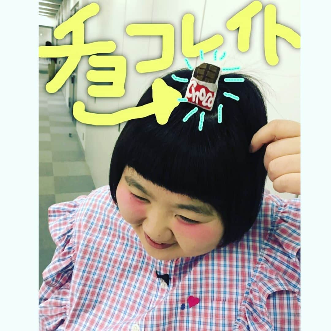 酒井藍さんのインスタグラム写真 - (酒井藍Instagram)「. よ〜いドン！で、いつも可愛い手作り髪飾りを付けてもらってます😊 . 全部手作り‼︎‼︎‼︎‼︎‼︎ 天才‼︎‼︎‼︎‼︎‼︎‼︎‼︎ . 全部、激カワ‼︎‼︎‼︎‼︎‼︎ . 衣装も、いつも激カワ‼︎‼︎‼︎‼︎‼︎ . 焼き鳥で1番好きなのは、鳥カワ‼︎‼︎‼︎‼︎‼︎ . ✌️✌️✌️✌️✌️✌️✌️✌️✌️✌️✌️✌️ . 皆さん、おはようございます☀ . よ〜ドン！見てねー😹 . #関西テレビ #よーいドン ！ #毎週木曜日 #あいlove田舎暮らし  #見てね‼︎‼︎‼︎‼︎‼︎ #本当は焼き鳥で1番好きなのは 、 #肝‼︎‼︎‼︎‼︎‼︎‼︎‼︎‼︎‼︎‼︎‼︎ #✌️✌️✌️✌️✌️✌️✌️✌️✌️✌️✌️」8月28日 9時54分 - sakaiaisakaiai