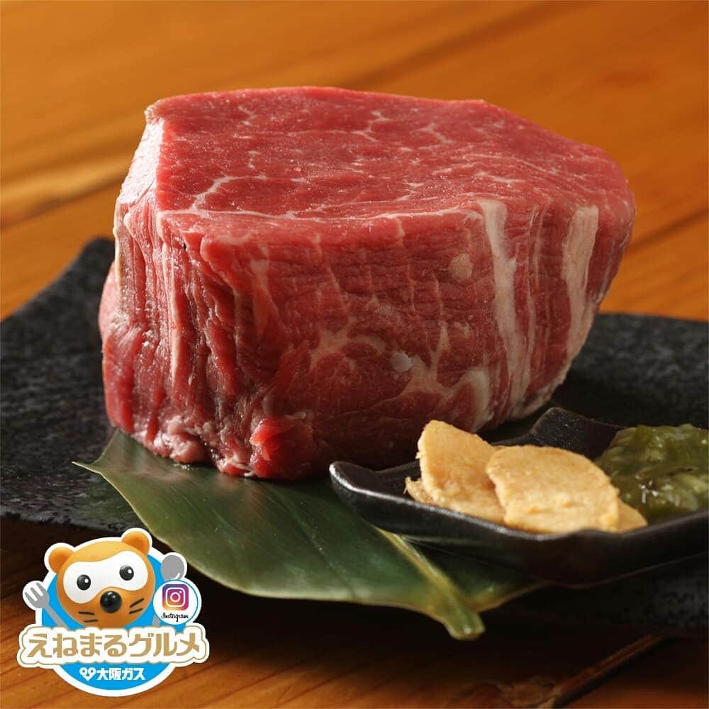 えねまるグルメのグルメインスタ