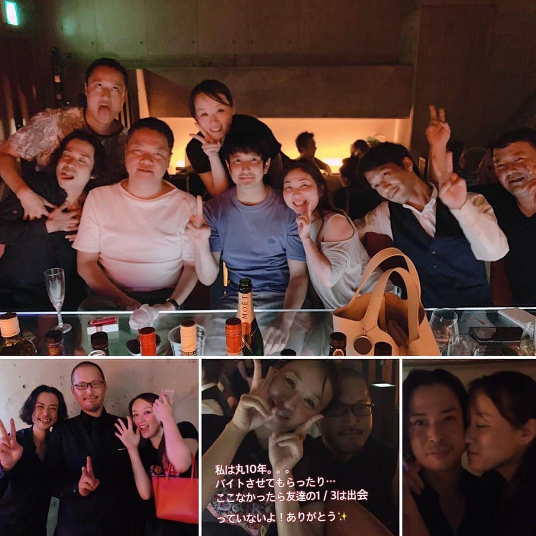 祐澄しゅんのインスタグラム：「先日、私にとって大切なお店が閉店しました。8月はなかなか時間がなかったけど、ラストは行けて本当良かった！もう行っても開いてないとかまだ信じられない… 懐かしい人達にも沢山会えて嬉しかったし楽しかった😊✨旦那さんとも久々ちょっと飲めて良かった笑笑 時間がなくアップ出来ていなかった8月中の事はまたアップします〜😆 #バームアーフ #baumauf #宝塚のお店 #大切なお店 #第二の青春時代 #嶋崎さんありがとうございました #これからもよろしく」