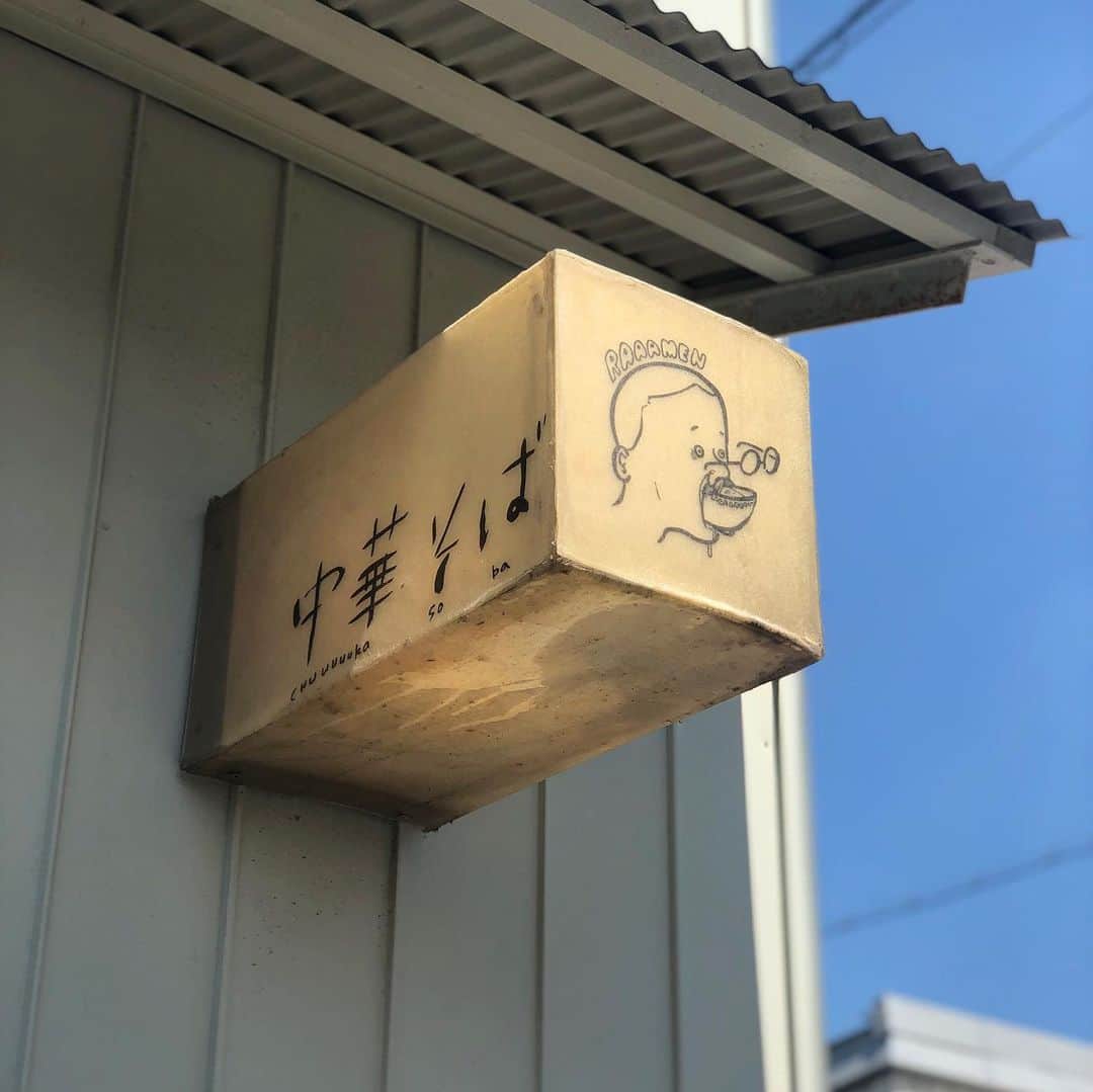 Ayuminさんのインスタグラム写真 - (AyuminInstagram)「🍜だし 麺 未蕾🍜 蒲郡にある人気ラーメン店、未蕾さん🤩 ラーメンプロ🍜ゆうきさん激推しラーメン👏 . ☑️だしそば  しお ☑️和え玉(ハーフ) 煮干しのダシがきいてて美味しかった❣️ 麺はかためが好きだからすごく好みでした😍 . そして名物の和え玉に感動💓 下のタレと絡めてそのまま食べても ラーメンの汁と一緒食べても！！ 私はそのままが好みでペロリでしたわ🤩← . そして外観だけ見たらラーメン屋さんというより お洒落カフェで店内も落ち着く雰囲気でした❤️ @dashi_men_mirai @yuki9632 @bupetasu . スタバクイーン👸🏼メインアカウント ➡︎ @ayumin0220stb * * #だし麺未蕾#未蕾 #蒲郡ラーメン#蒲郡ランチ#蒲郡グルメ#蒲郡#名古屋ラーメン #名古屋ディナー#名古屋グルメ#名古屋ランチ #インスタグルメアワード2019#あいなご#ナゴレコ#グルメライター」8月28日 11時50分 - ayumin0220