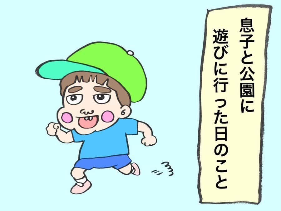 ゆみみのインスタグラム