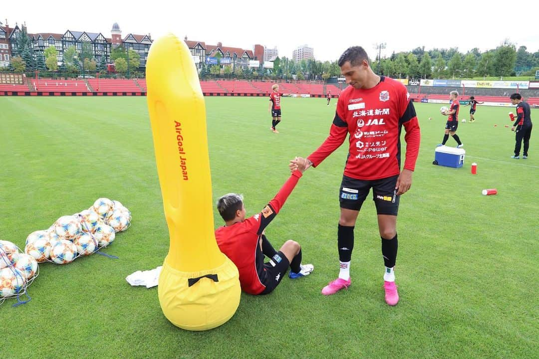 ジェイ・ボスロイドさんのインスタグラム写真 - (ジェイ・ボスロイドInstagram)「Today we had a hard day training! We have a big game in Kobe Saturday and we focus on the win, train as you play everyday💪🏽! Always hardwork and dedication give us the best possible chance for those 3pts  #consadole#team#together#win#belief#determination#striveforgreatness#blessed#hardwork#dedication#soccer#football#training#japan#jleague#adidas#adidastokyo」8月28日 18時39分 - jaybothroyd