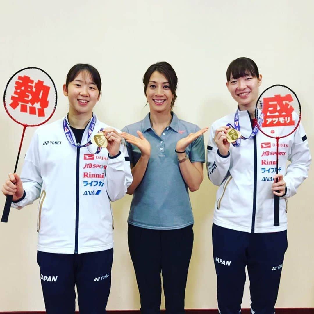 寺川綾さんのインスタグラム写真 - (寺川綾Instagram)「世界バドミントン🇨🇭 日本勢の活躍、本当に本当に素晴らしかったです🇯🇵 この結果でも、納得できない様子の選手も中にはいました。 だからこそ、個々の選手のレベルが高くなり、チーム全体のレベルも上がっていくんだな、、とつくづくバードジャパンの意識の高さを実感。 来年のオリンピック、楽しみです💪💪💪 #世界バドミントン #スイスバーゼル #桃田選手おめでとうございます㊗️ #永原松本ペアおめでとうございます㊗️ #報道ステーション #小椋久美子さん #めちゃめちゃお世話になりました🙇‍♀️ #バドミントン初の地上波🙌 #スタッフさん多くて写真に入りきらず😭 #お世話になりました🙇🏻‍♀️」8月28日 13時47分 - terakawaaya_official