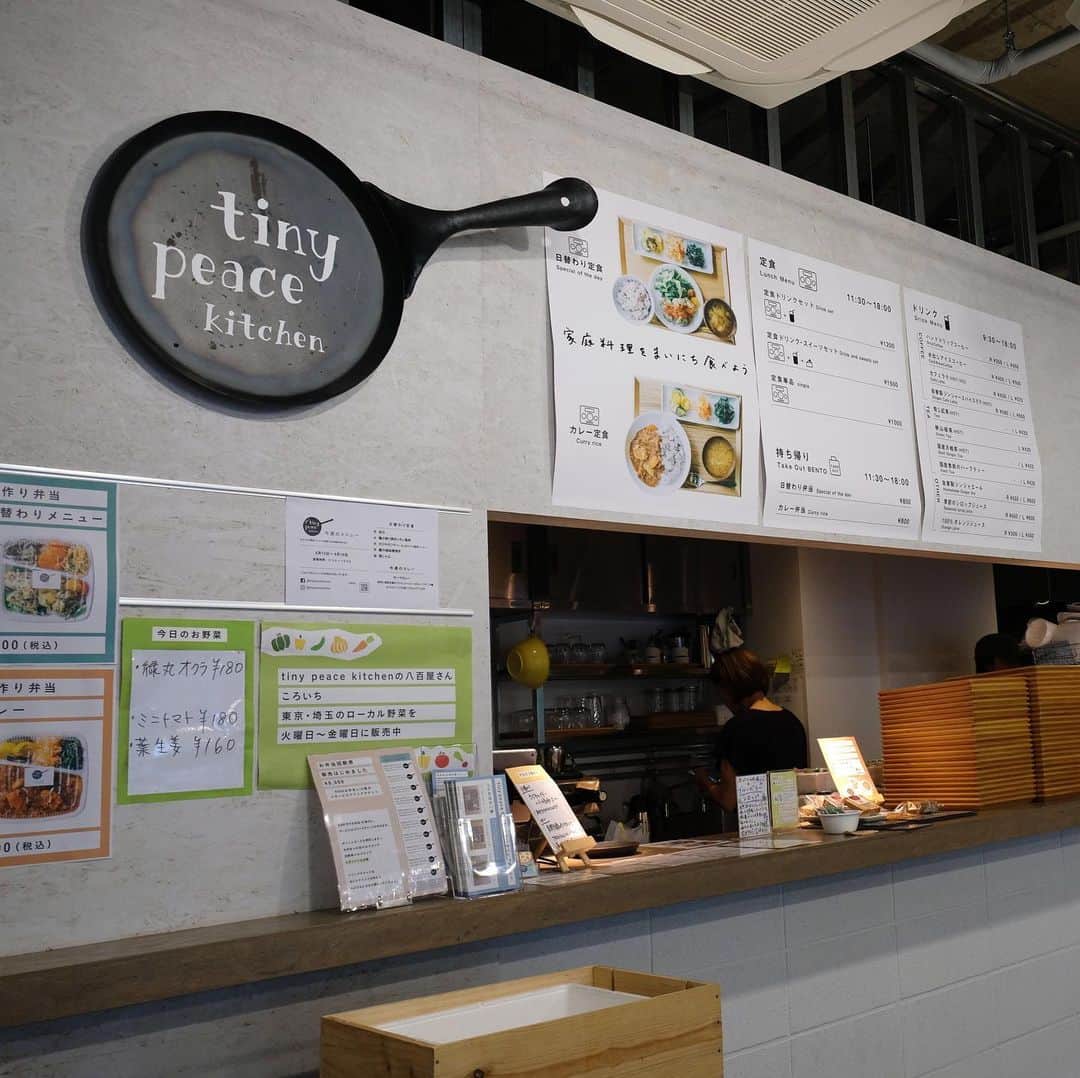 The Japan Timesさんのインスタグラム写真 - (The Japan TimesInstagram)「Although Tokyo has one of the best restaurant scenes in the world, sometimes you’d rather eschew the high-end and complex for simple, nourishing dishes, the kind you’ll find at Tiny Peace Kitchen. After graduating from the University of Tokyo’s Graduate Program in Sustainability Science in 2013, founder Tomoko Arai joined Gaiax, an IT venture company. Working there for a few years, she began to notice a concerning trend. “People who work, especially in Tokyo, eat while working at their desks, or only eat ramen,” Arai says. “Everyone is constantly working in a high-pressure environment, and I saw that this was taking a toll on people’s hearts and bodies. I wanted to do something to promote a healthier work style.” Read the story with the link in our bio. 📸: Claire Williamson @accidentaltokyoite . . . . . . #Japan #Tokyo #food #instafood #health #healthyeating #healthyfood #日本 #東京 #食事 #ランチ #健康 #ヘルシー #美味しい #食べ物 #🍱」8月28日 13時41分 - thejapantimes