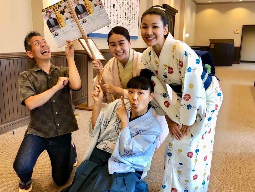 林家あずみさんのインスタグラム写真 - (林家あずみInstagram)「3日間 大分県で矢野先生にお世話になりました✨春日神社、嘉麻市、杵築ケーブルテレビさん、ありがとうございました😃春日神社での落語会は朝之助お兄さんとつる子ちゃんも一緒でした😃最終日、飛行機の時間までなな子ちゃんと別府地獄めぐりを😆❤️泥温泉にも入ってきました😃✌️大分を大満喫🤩❤️楽しかったです😆❤️ #別府地獄めぐり #春風亭朝之助  #林家なな子 #林家つる子 #林家あずみ」8月28日 14時28分 - kurohime424