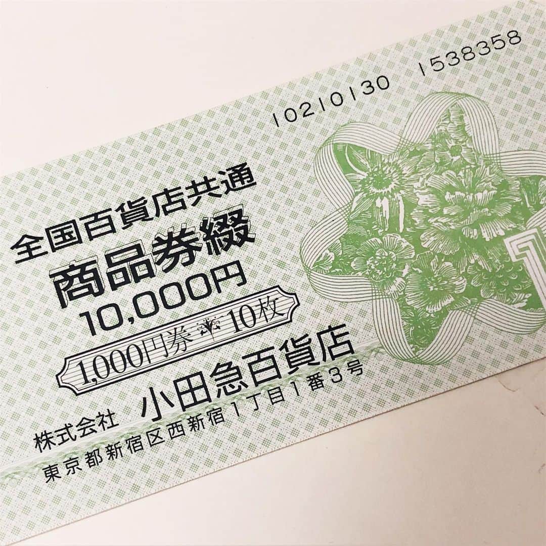 ブランド EXのインスタグラム：「全国百貨共通券 お買取しました！ . #杉並区 #高価買取 #高井戸 #浜田山 #井の頭線 #ブランドEX #営業中 #女性スタッフ在籍 #お気軽にどうぞ😊 #夏休み #片付け #整理して出てきた商品 #拝見させて下さい！ #出張買取も致します #貴金属 #切手 #金券」
