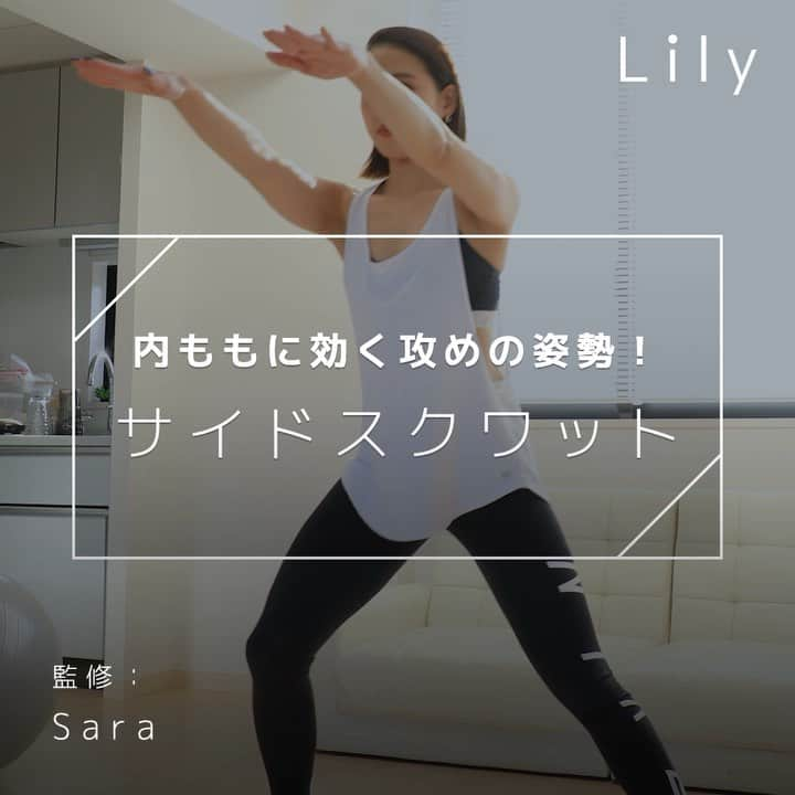 Lilyのインスタグラム