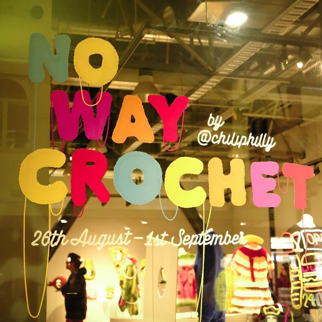 Phil Fergusonのインスタグラム：「NO WAY CROCHET!  I might be home now but my exhibition is still up at @teauaha until Sunday! I had a great time in NZ and can’t wait to go back!  Thanks to the team over at @wellyonaplate for being so awesome and having me be a part, especially @leisarobb for for all the organizing, looking after us while we were there!  Also thanks to @alicelloydcreates for the photos and the signage, selfie wall etc! I love it all!  Anyway if you check it out, tag us all in the photos so I can check them out!  Hope you are all well!」