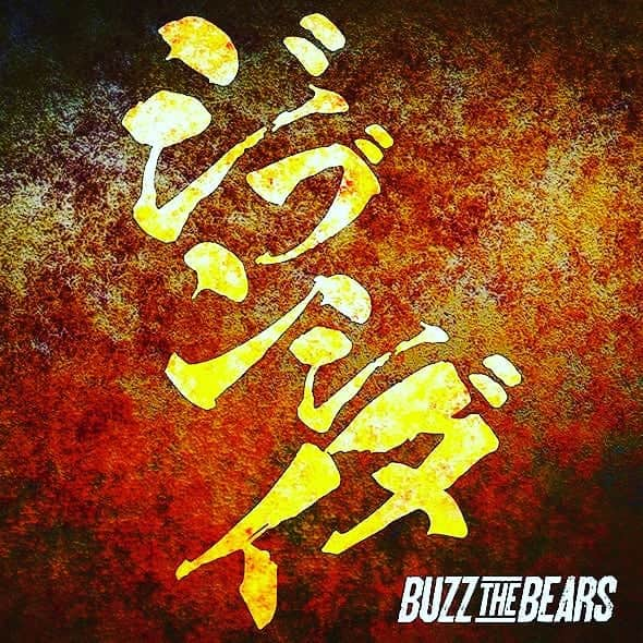 BUZZ THE BEARSのインスタグラム