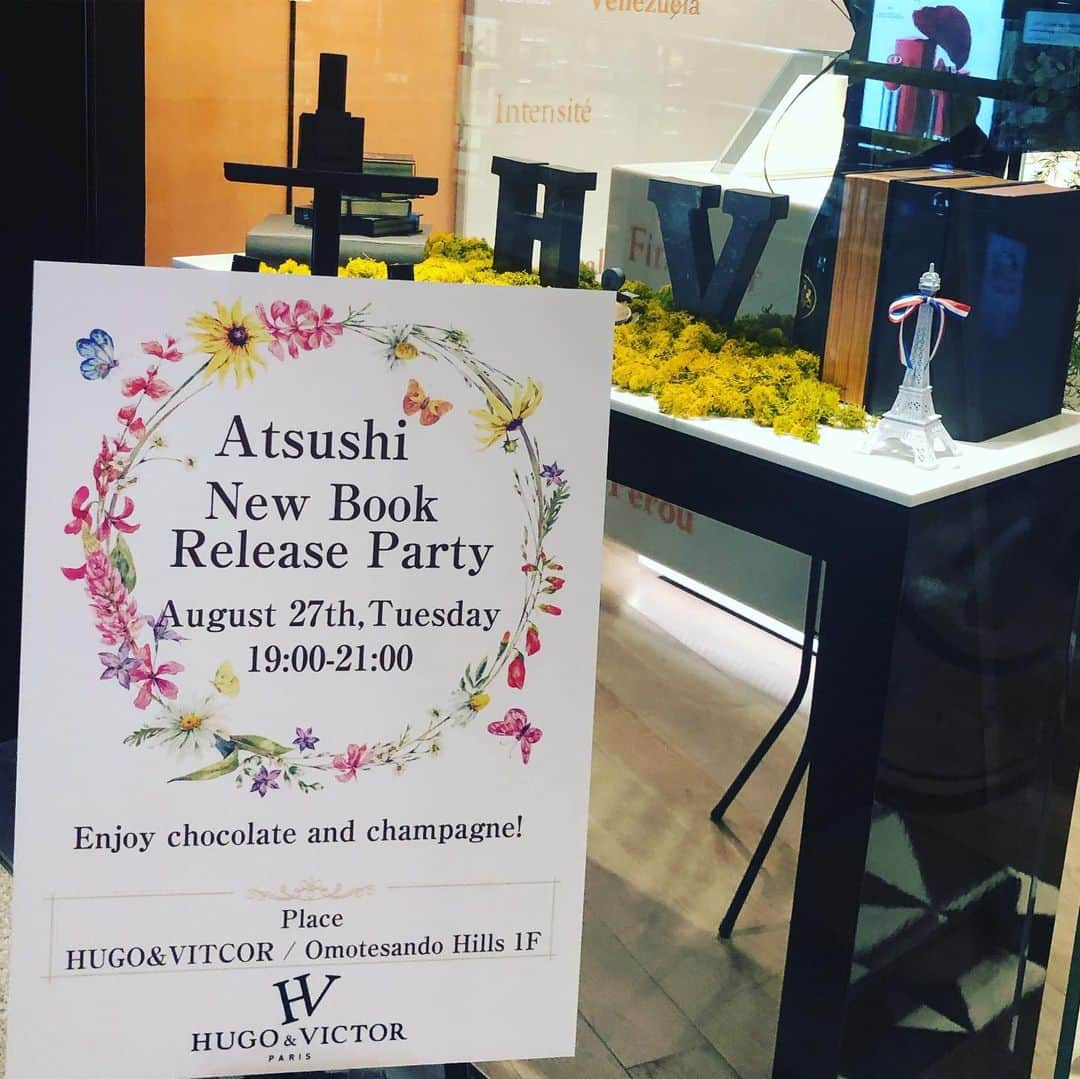 RINAさんのインスタグラム写真 - (RINAInstagram)「@atsushi_416 New book release party❤️ #モデルがみんな知りたがる美しくなる食べ方の全知識101  #hugoandvictor  @hugovictor_jp」8月28日 16時38分 - rina_karina0417