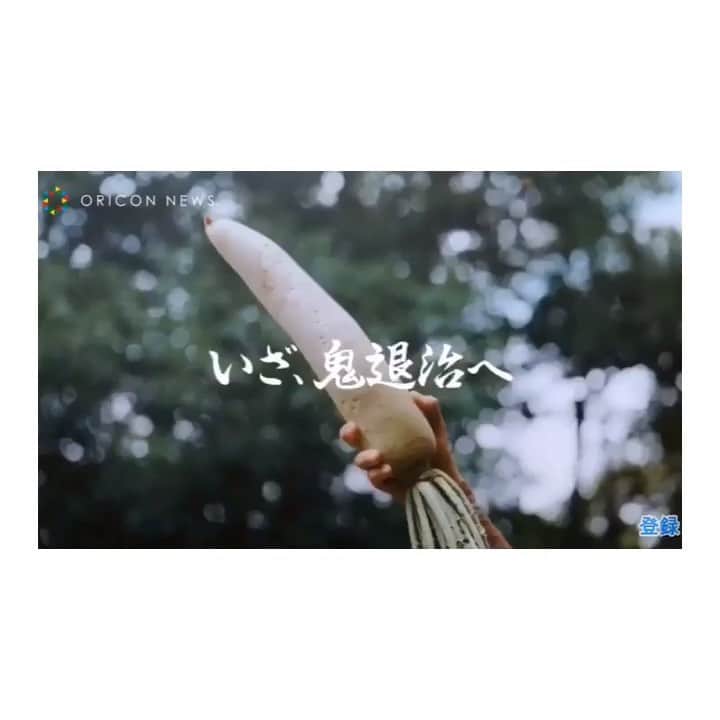 夢月せらのインスタグラム：「コチラ…出演させて頂いております🙇‍♀️ 楽しくてとても貴重な経験をさせて頂きました💖  振り付けのKAORIaliveさん、MMfanや沢山のダンサーさんとご一緒できたこと、本当に幸せでした✨  皆様CMが流れた際にはチェックしてみてください😊❤」