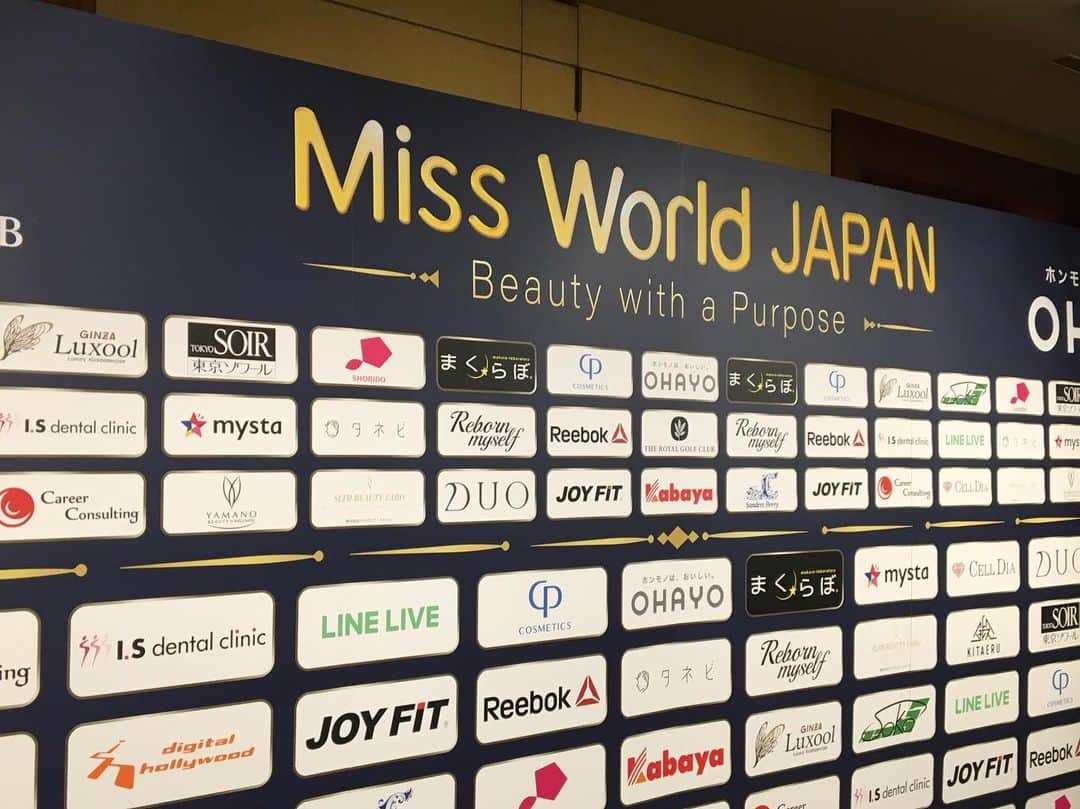 Ken Harakumaさんのインスタグラム写真 - (Ken HarakumaInstagram)「2019年MISS WORLD日本代表ファイナルに残った中から4名のMiss YOGA(ヨガ賞)が選出され、片岡鶴太郎さんと共にプレゼンターをさせていただきました。 @missworld_japan  @marino_912  @international_yoga_center  #missworld2019  #yoga」8月28日 19時12分 - kenharakuma