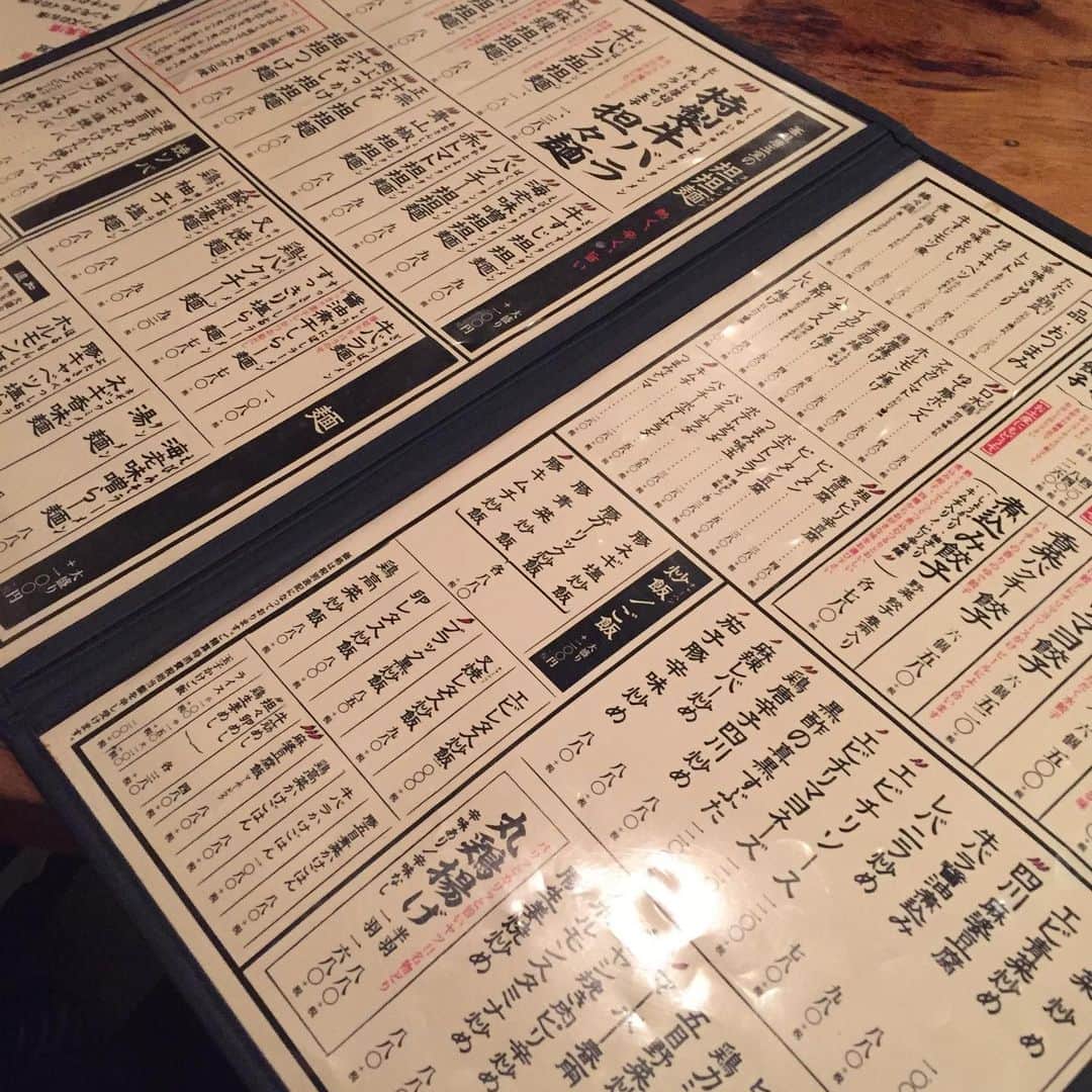 岩村菜々美さんのインスタグラム写真 - (岩村菜々美Instagram)「お腹すいたー 今日はミミックです!!」8月28日 19時22分 - nanami1120