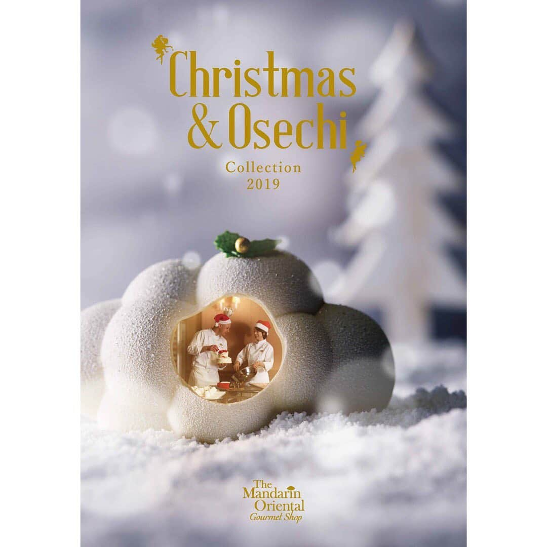 Mandarin Oriental, Tokyoさんのインスタグラム写真 - (Mandarin Oriental, TokyoInstagram)「【2019年クリスマスコレクション＆おせち】 マンダリン オリエンタル 東京では2019年10月1日(火)より、「2019年クリスマスコレクション＆おせち」の予約受付を開始いたします。 昨年好評をいただいた千疋屋総本店とコラボレーションするプレミアムショートケーキのほか、人気の「KUMO®」ケーキのバニラフレーバーなど、全6種のケーキをご用意。焼き菓子は、オリジナルレシピでご用意する3種類のパネトーネや、今回初登場となるイタリアの伝統菓子「リッチャレッリ」など全9種。おせちは、例年好評をいただく、和洋中折衷のおせちと、スパおせちに加え、プレミアムなフレンチおせちが初登場します！是非ご期待ください！  千疋屋総本店 日本橋本店 公式 @nihombashi_sembikiya_official  漆器 山田平安堂 @yamadaheiando 江戸切子の店華硝 @edokiriko_hanashyo  #mandarinorientaltokyo #MOtokyo #ImAfan #マンダリンオリエンタル東京 #マンダリンオリエンタル #MandarinOriental #Christmas #クリスマス #KUMO #Osechi #おせち #senbikiya #千疋屋 #edokiriko #切子 #ricciarelli #リッチャレッリ #christmascake #クリスマスケーキ #shortcake #ショートケーキ #高級おせち #フレンチおせち #french #フレンチ #モンブラン #Montblanccake #Chocolatecake #チョコレートケーキ」8月28日 19時42分 - mo_tokyo