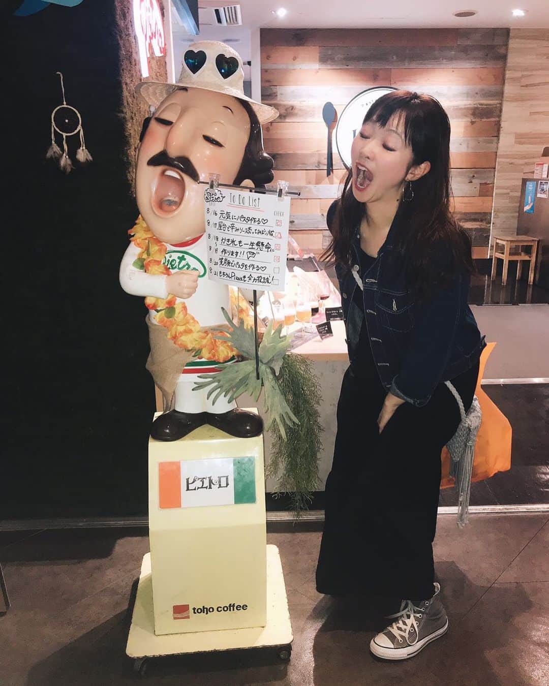 橋本あかねのグルメインスタ