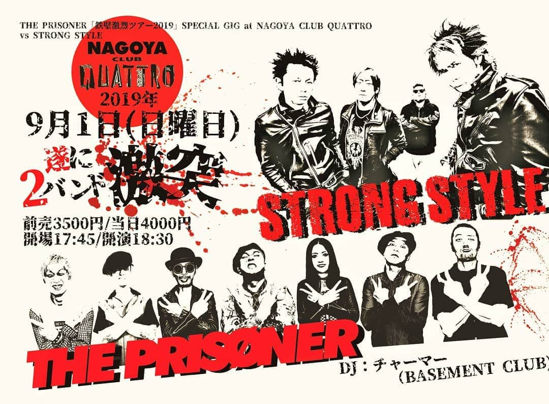 THE PRISONERのインスタグラム