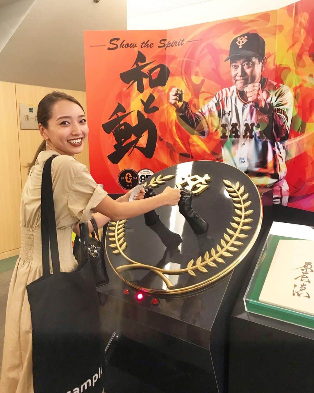 かんだまのインスタグラム：「接待を受けましたin東京ドーム⚾️ 坂本のばちこーん看板直撃しびれました。途中仕事忘れかけましたすみませんありがとうございました🙏」