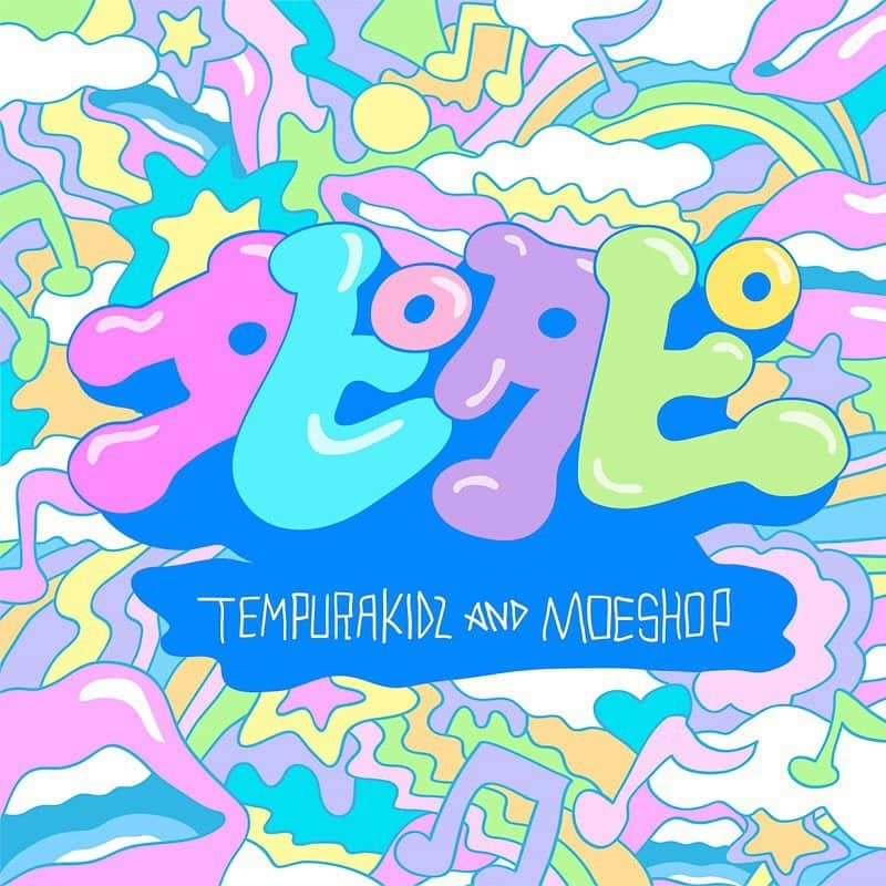 KARIN さんのインスタグラム写真 - (KARIN Instagram)「TEMPURA KIDZ×Moe Shop コラボ楽曲『タピ・タピ』本日リリースです💘  ダウンロードした〜？？ #tempurakidz #moeshop」8月28日 22時33分 - karin.tempurakidz