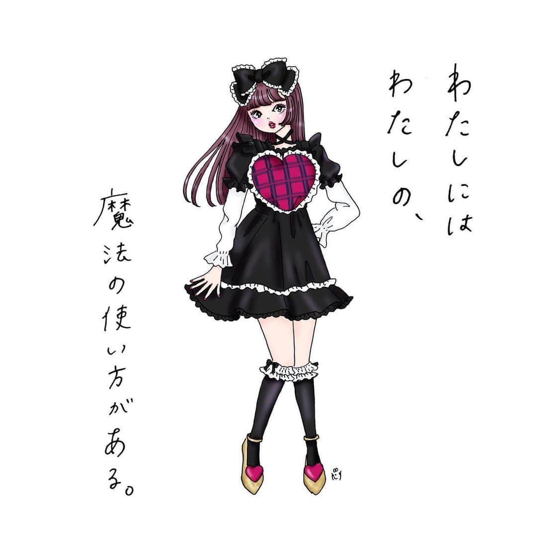 のインスタグラム：「それ無駄じゃんっていうその言葉が無駄だよ。 . . #妄想ピンナップ #ゴスロリ #ゴシック #パンク #ロリータ  #モノトーン #ぱっつん #イラスト #lo娘 #gothiclolita #oldschoollolita #fashion #illustration #punk #lolita」