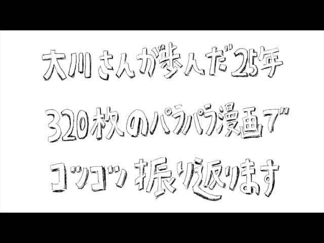 西本武徳のインスタグラム