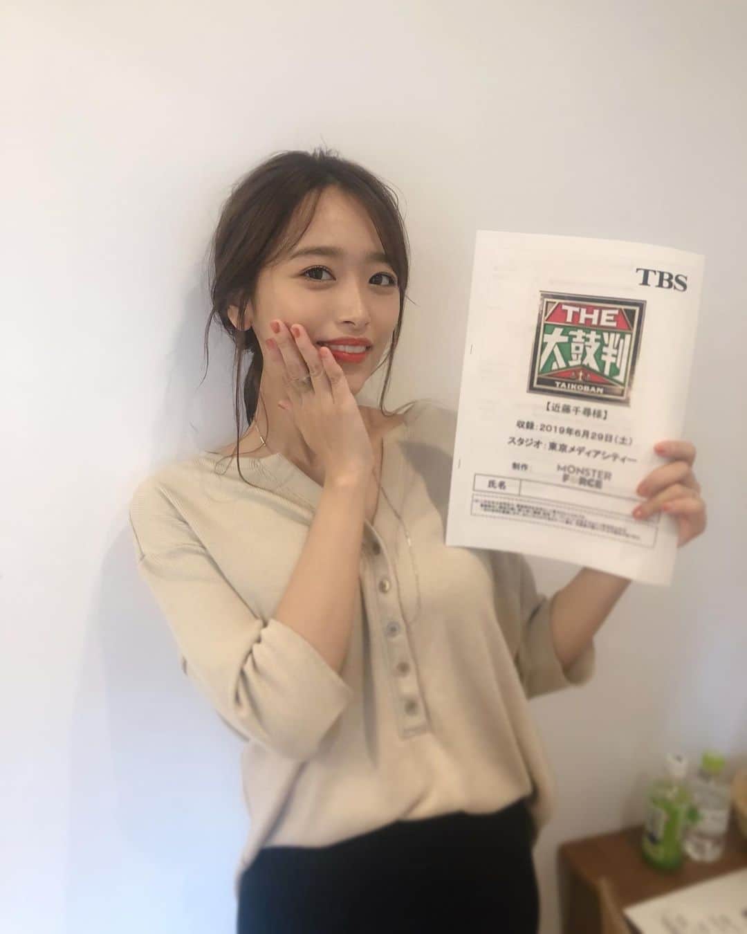 近藤千尋のインスタグラム：「オンエア昨日終わってしまったんですが… (告知し忘れごめんなさい🙇‍♂️) 初めて足裏診断してもらいました☺️🦶 足裏で健康状態がわかるなんてスゴイ🤔❤️ 更新がたまっている~📷 そしていつもコメントもいいね♡も ありがとうございます🙇‍♂️💓いきなり。笑 ぜーんぶ見させてもらってます☺️☺️ #TBS #名医の太鼓判」