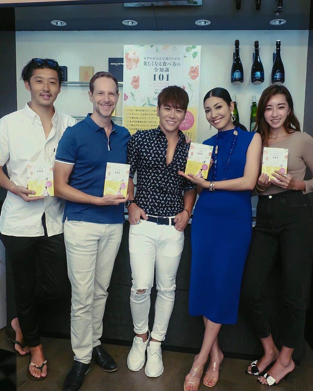 柴田翔平のグルメインスタ