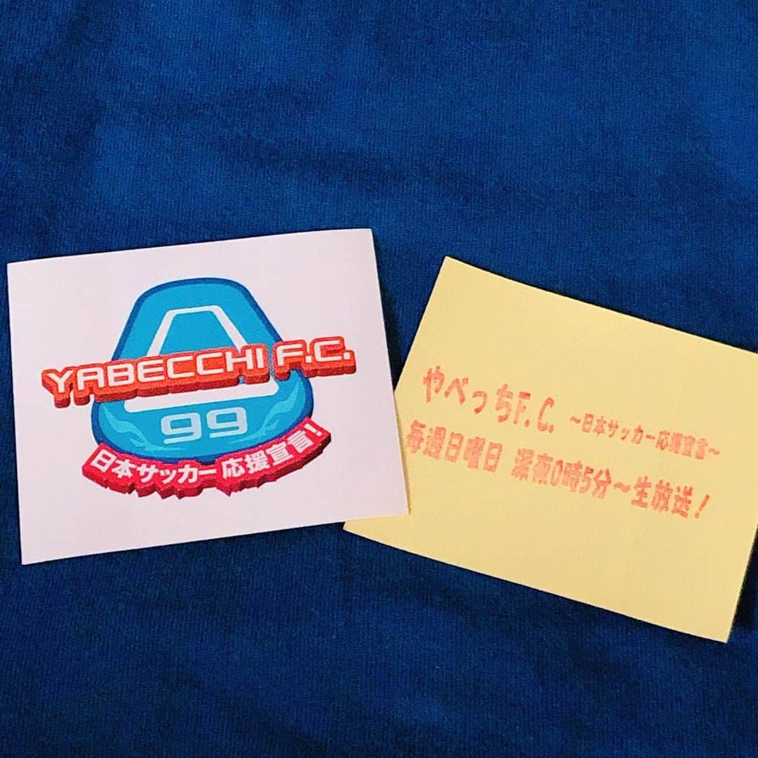 橘ゆりかさんのインスタグラム写真 - (橘ゆりかInstagram)「🔵🔴⚽️🔵🔴﻿ ﻿ ﻿ #やべっちFC またまた出演うれしかったです🙌﻿ ﻿ 「サマーライオン」がたくさんのサポーターさんに﻿ 歌ってもらえてしあわせ🦁☀️﻿ ﻿ いただいたステッカーは﻿ 手元にあと数枚ほどとなりました‼️﻿ ﻿ オンエア見ていただきありがとうございました！﻿ ﻿ ﻿ #サマーライオン #アイドリング #橘ゆりか #fctokyo #FC東京 #Jリーグ」8月28日 23時24分 - yuricalcal