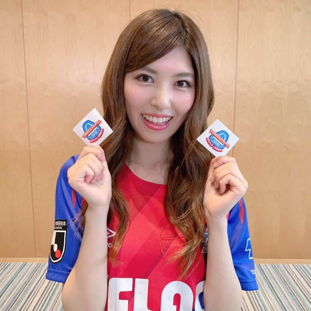 橘ゆりかさんのインスタグラム写真 - (橘ゆりかInstagram)「🔵🔴⚽️🔵🔴﻿ ﻿ ﻿ #やべっちFC またまた出演うれしかったです🙌﻿ ﻿ 「サマーライオン」がたくさんのサポーターさんに﻿ 歌ってもらえてしあわせ🦁☀️﻿ ﻿ いただいたステッカーは﻿ 手元にあと数枚ほどとなりました‼️﻿ ﻿ オンエア見ていただきありがとうございました！﻿ ﻿ ﻿ #サマーライオン #アイドリング #橘ゆりか #fctokyo #FC東京 #Jリーグ」8月28日 23時24分 - yuricalcal