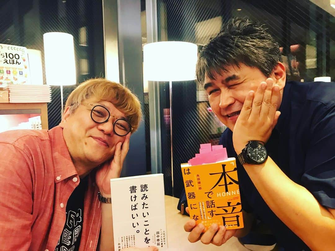 角田陽一郎のインスタグラム