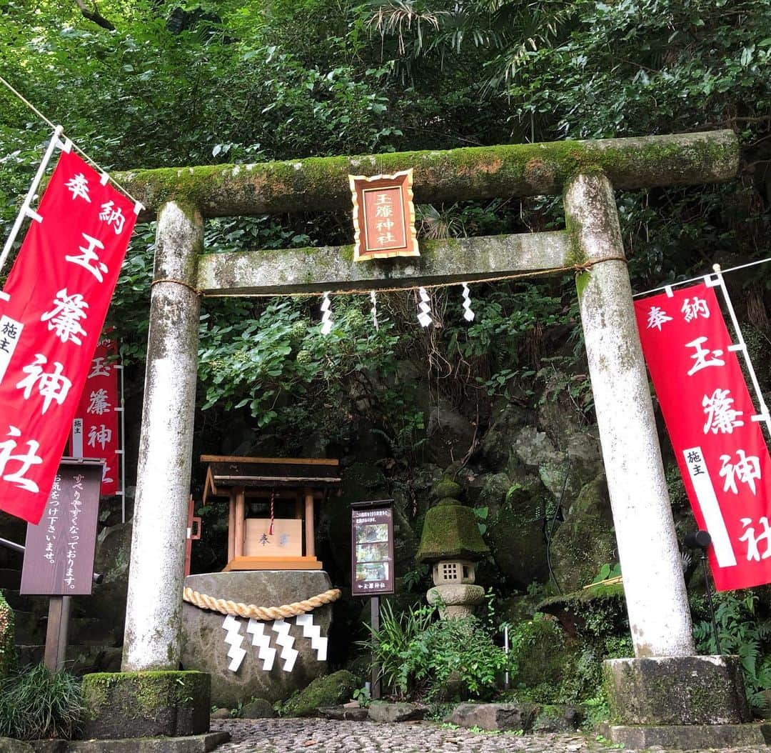 鷹木信悟さんのインスタグラム写真 - (鷹木信悟Instagram)「⚡️🗻⛩🐲⚡️ #箱根 #富士山 #玉簾神社 #昭和天皇」8月29日 0時25分 - takagi__shingo