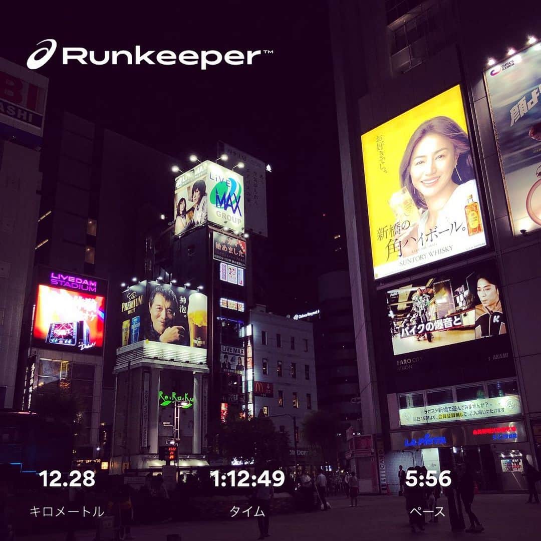柴田聡さんのインスタグラム写真 - (柴田聡Instagram)「飲み会前のRUN♪」8月29日 0時31分 - satorushiba
