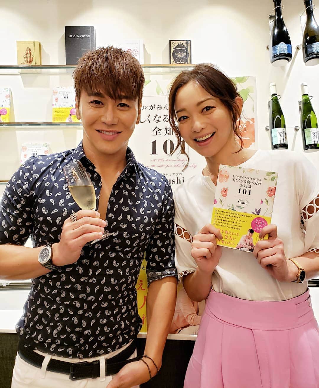 佐藤純のインスタグラム
