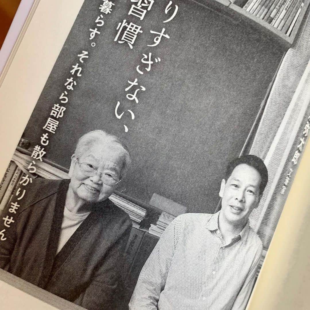 松浦弥太郎さんのインスタグラム写真 - (松浦弥太郎Instagram)「101歳で大往生された生活評論家の吉沢久子さん。「101歳。ひとり暮らしの心得」が中公文庫より刊行されました。対談が収録されています。吉沢先生にいただいた手作りのゆべしのおいしさは忘れられません。しないこと十訓。守っています。たくさん学ばせていただき、ほんとうにありがとうございました。#吉沢久子 #松浦弥太郎 #くらしのきほん #おいしい健康」8月29日 11時55分 - yatarom