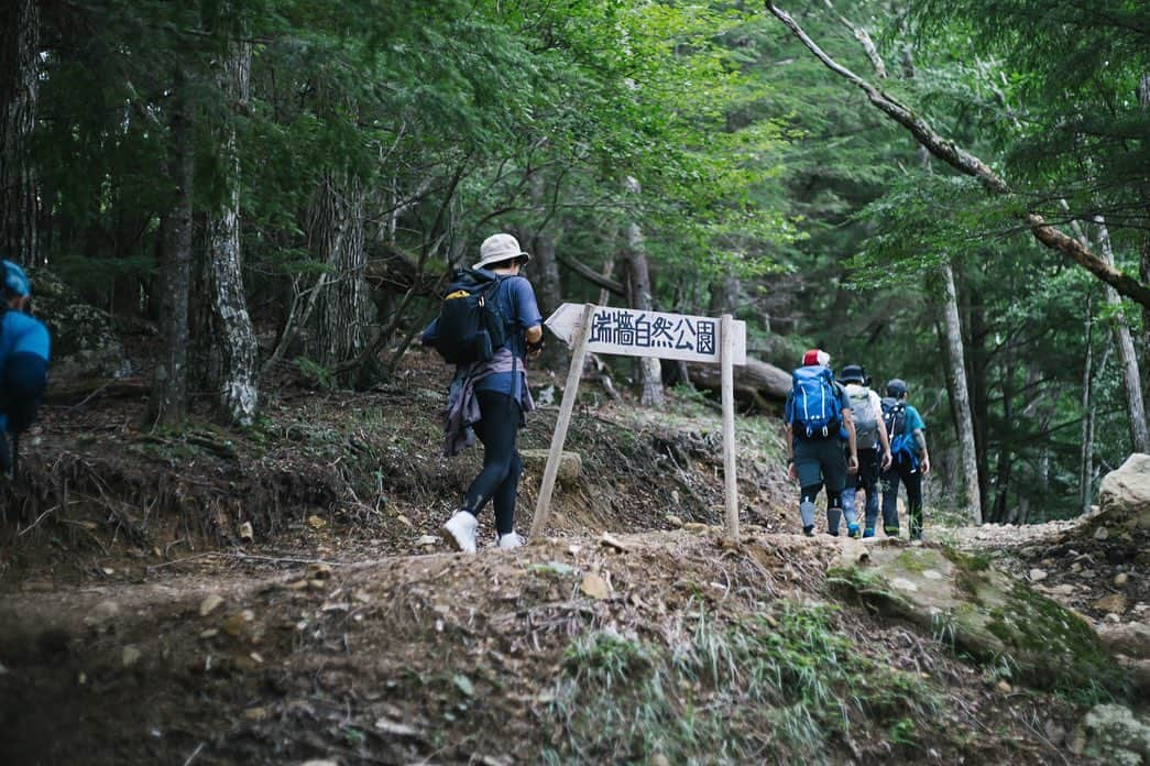 中村優さんのインスタグラム写真 - (中村優Instagram)「岩が…大きすぎて言葉を失った⛰ @orangebackpackers  #瑞牆山#登山#優trekking」8月29日 12時06分 - nkmr_yu