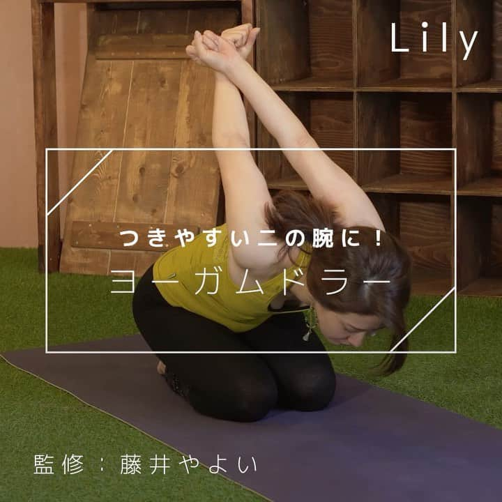 Lilyのインスタグラム