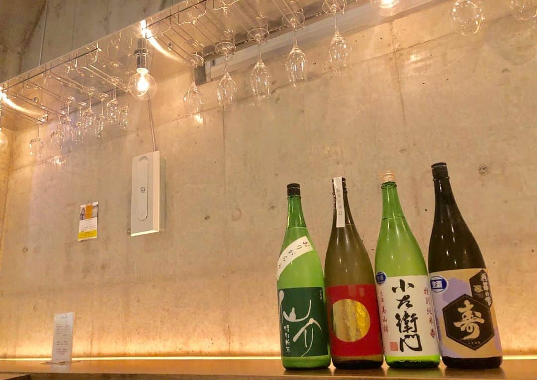 純米酒専門八咫 渋谷店のグルメインスタ