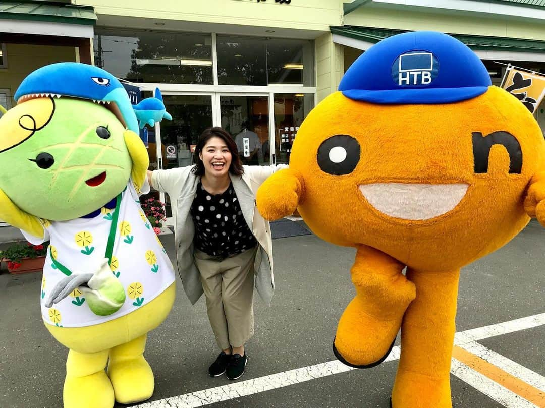 北海道テレビ「イチオシ！モーニング」さんのインスタグラム写真 - (北海道テレビ「イチオシ！モーニング」Instagram)「大野アナとonちゃんがロケに！ onちゃんのお友達、むかろんに会いに むかわ町へ行きました♪ 次は安平町の道の駅に向かいます☆ お近くの方、会いに来てください！  #HTB #イチモニ #大野恵 #むかわ町 #むかろん #シシャモおいしかったon」8月29日 12時22分 - htb_ichimoni