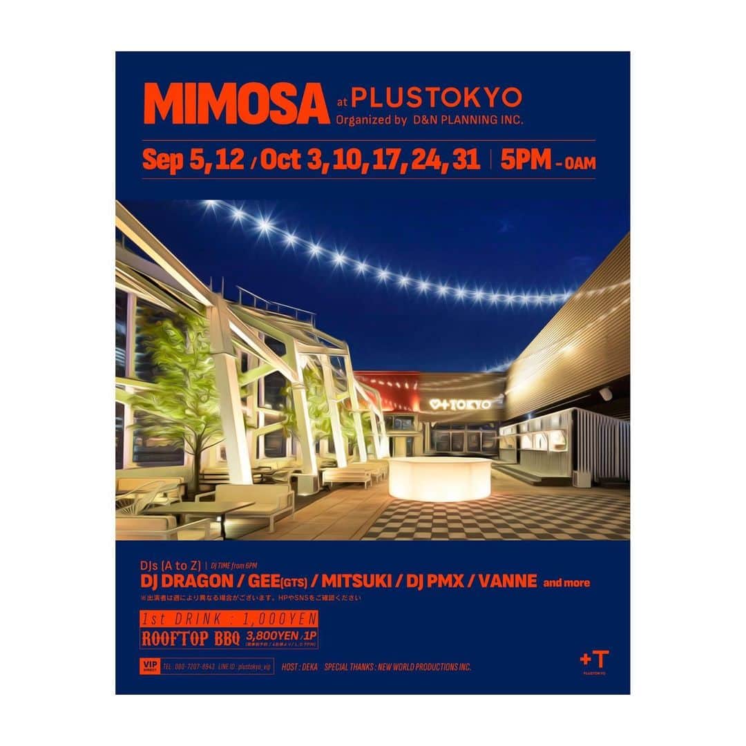 のインスタグラム：「今日は銀座PLUSTOKYOでMIMOSA 18時から24時まで  #mimosa #plustokyo #銀座 #tokyo #locohama」