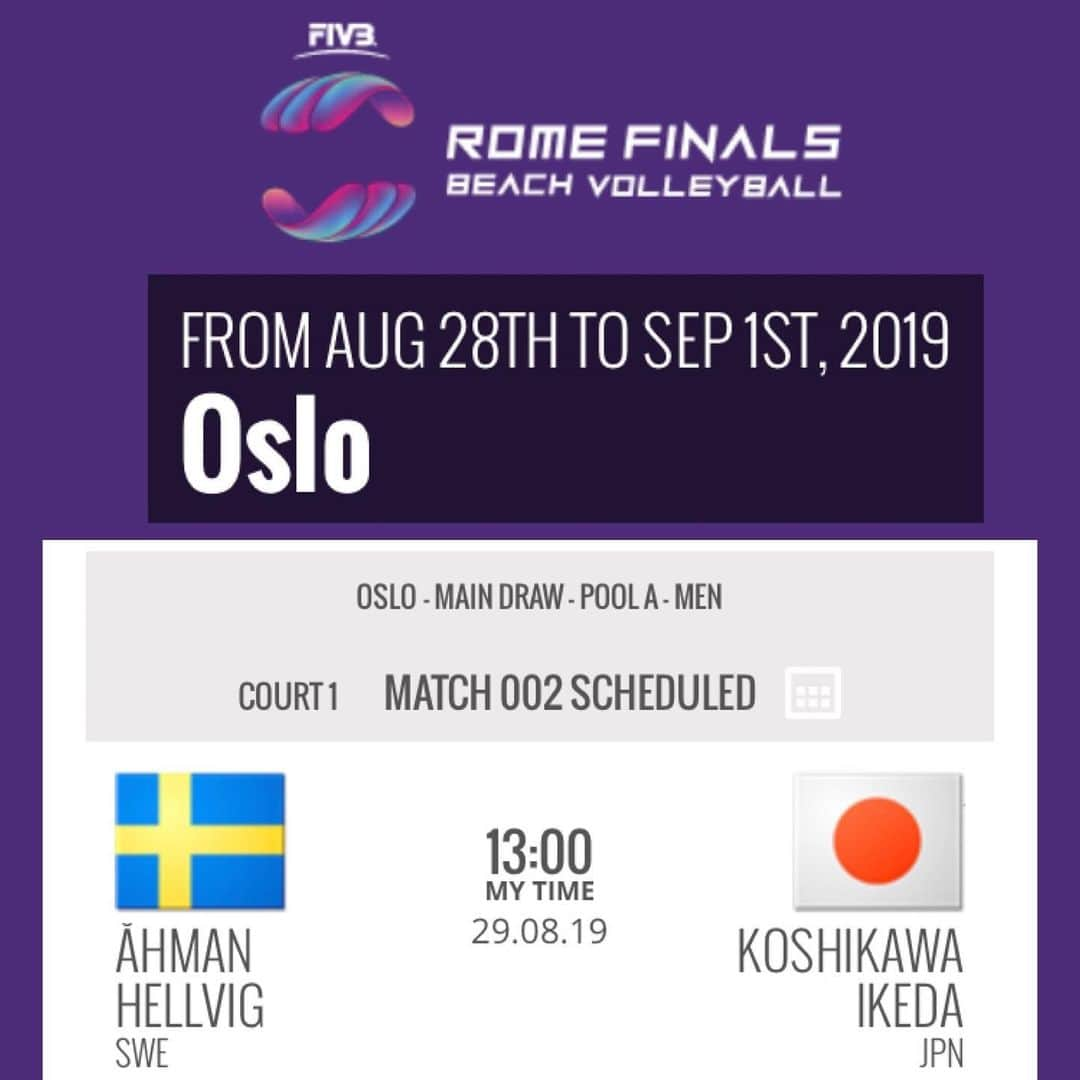 越川優さんのインスタグラム写真 - (越川優Instagram)「5th Week✨ FIVB WorldTour 1star in Oslo🇳🇴 さぁ、長かったこの遠征も5週目、ラストトーナメントです🏐  明日から本戦がスタートします！ 初戦の相手は、スウェーデン🇸🇪です💪 13:00(日本時間20:00)試合開始です！！ 応援よろしくお願いします😊  そして、相手チームの映像を探していたら、知ってる顔と、知ってるジャージ😆 お久しぶりです（笑）  #横浜メディカルグループ 所属  #ymg  #hrdエンジニア株式会社  #加賀電子株式会社  #株式会社朋栄社  #和興通信工業株式会社  #株式会社かとり  #株式会社デューク  #エルバランスアイズ  #株式会社ドリームオンライン  #gallery2  #claudiopandiani  #volleyballjunky  #ルックスオティカジャパン  #luxotticajapan  #oakley  @oakleyjapan  #有限会社ベストパフォーマンス  @best.performance2002  #酒井医療株式会社  #カラダファクトリー  @platform1440  #越川優  #yukoshikawa  #beachvolleyball  #ビーチバレー  #tokyo2020  #fivb  #fivbworldtour  #1star  #池田隼平  #森岡大生  #ウルフドッグス名古屋」8月29日 4時28分 - yu_koshikawa