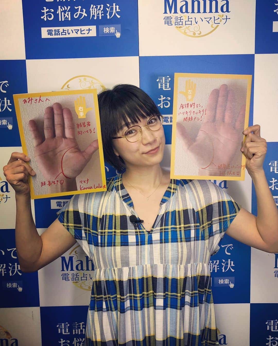 時東ぁみさんのインスタグラム写真 - (時東ぁみInstagram)「一生俺についてこい！！ ・ 昨日AmebaFRESH!『今すぐあやかりたい！幸せ術』生出演ありがとうございました💕 手相も考え方も褒められて、すごく嬉しかったー！！ メガポジティブは間違ってなかったんだなって🤓 ・ ファンの方達にも幸せわけられるように頑張るからね💕 ・ #時東ぁみ #abemafresh #今すぐあやかりたい幸せ術 #生出演 #占い #手相 #原アンナ さん #カノアルル 先生 #桜華 先生 #褒められた #ポジティブ #メガポジティブ #幸せ #笑顔 #一生俺についてこい」8月29日 8時54分 - amitokito